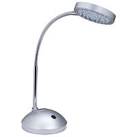настольная лампа paulmann walk led 79530 в Костроме