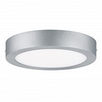 потолочный светодиодный светильник paulmann lunar 70654 в Костроме