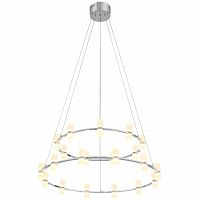 подвесная светодиодная люстра st luce cilindro sl799.103.21 белая в Костроме
