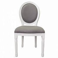 стул volker grey+white в Костроме