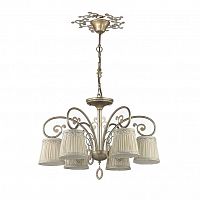подвесная люстра odeon light obena 3463/6 в Костроме