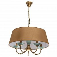 подвесная люстра mw-light магелан 1 713010205 в Костроме