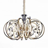подвесной светодиодный светильник st luce sl923.203.12 в Костроме