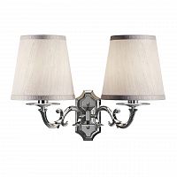 бра osgona engenuo 779524 в Костроме
