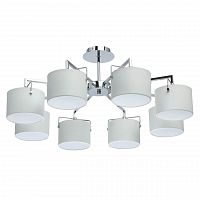 потолочная люстра mw-light сайрус 1 721010308 в Костроме