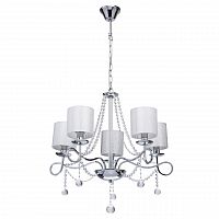 подвесная люстра mw-light федерика 83 684010105 в Костроме