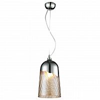 дизайнерский подвесной светильник spot light daga 1677128 в Костроме