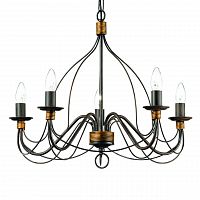 подвесная люстра ideal lux corte sp5 ruggine в Костроме