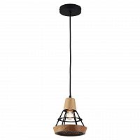 подвесной светильник lussole loft hisoka lsp-9837 в Костроме