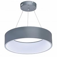 подвесной светодиодный светильник de markt ривз 674011301 в Костроме