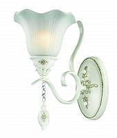 бра st luce canzone sl250.501.01 в Костроме