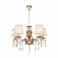 подвесная люстра silver light pallada 731.51.5 в Костроме