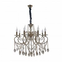 подвесная люстра mw-light селена 482016408 в Костроме