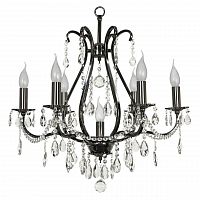 подвесная люстра arti lampadari ercolano e 1.1.6.601 n в Костроме