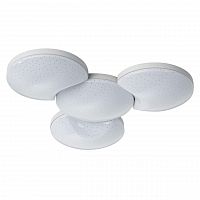 потолочный светодиодный светильник paulmann optical 93590 в Костроме