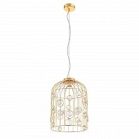подвесной светильник st luce gabrio sl189.203.01 в Костроме