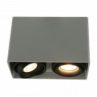 потолочный светильник arte lamp a5655pl-2wh в Костроме