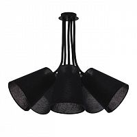 подвесная люстра nowodvorski flex shade 9278 в Костроме