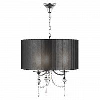 подвесная люстра lightstar paralume 725037 в Костроме