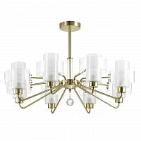 потолочная люстра lumion drew 3705/8c белая в Костроме