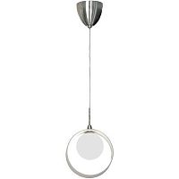 подвесной светильник lussole pallottola grlsn-0406-01 в Костроме