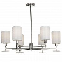 подвесная люстра maytoni martina mod034pl-06ch белая в Костроме