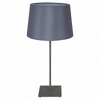 настольная лампа lussole lgo lsp-0520 в Костроме