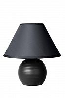 настольная лампа lucide kaddy 14550/81/30 в Костроме