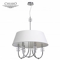 подвесная люстра chiaro палермо 386010206 белая в Костроме