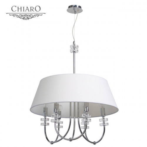 подвесная люстра chiaro палермо 386010206 белая в Костроме