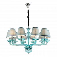 подвесная люстра lucia tucci ashanti 1260.10 blue голубая в Костроме