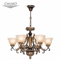 подвесная люстра chiaro версаче 254017806 в Костроме