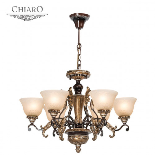подвесная люстра chiaro версаче 254017806 в Костроме