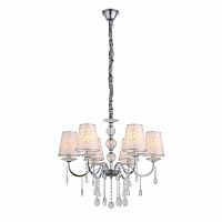 подвесная люстра st luce aumentato sl176.103.06 в Костроме