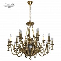 подвесная люстра chiaro габриэль 9 491012315 золото в Костроме