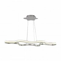 подвесной светодиодный светильник arte lamp a9425sp-1cc в Костроме