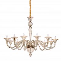 подвесная люстра ideal lux brigitta sp12 ambra в Костроме