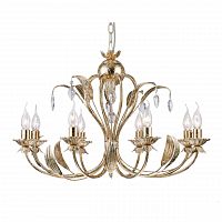 подвесная люстра arti lampadari arosio e 1.1.8 g в Костроме
