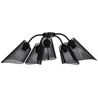 потолочная люстра luminex bevan 8034 в Костроме