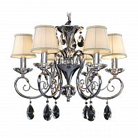 подвесная люстра osgona ricerco 693064 в Костроме