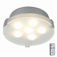 потолочный светодиодный светильник paulmann xeta 70279 в Костроме