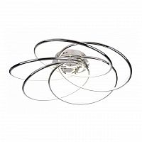 потолочный светодиодный светильник omnilux camporsella oml-02707-145 в Костроме