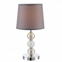 настольная лампа globo everest 21679t в Костроме