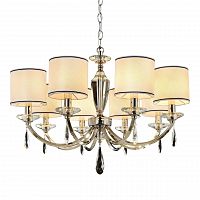 подвесная люстра omnilux leonzio oml-86403-08 в Костроме