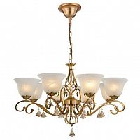 подвесная люстра arte lamp cono a8391lm-8pb в Костроме