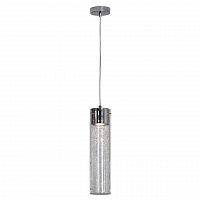 подвесной светильник lussole loft grlsp-9871 в Костроме