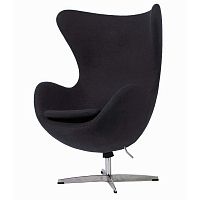 кресло egg chair пепельно-серое в Костроме