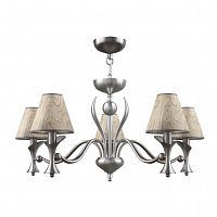 подвесная люстра lamp4you modern m3-05-dn-lmp-o-6 в Костроме