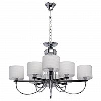 подвесная люстра mw-light форест 1 693010208 в Костроме