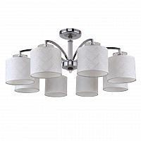 потолочная люстра f-promo modum 2199-8u белая в Костроме